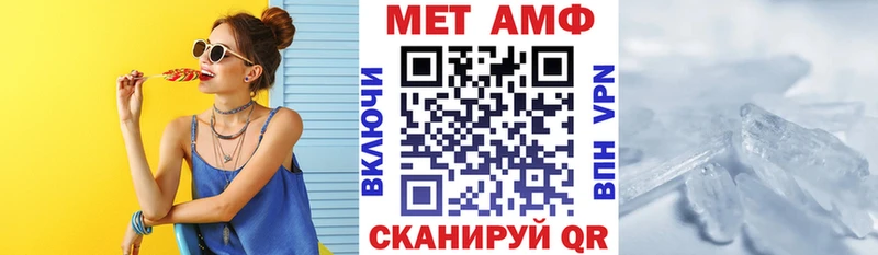 сайты даркнета какой сайт  Кудрово  Amphetamine VHQ 