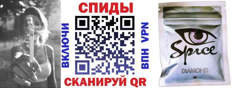 блэк спрут как зайти  Кудрово  сайты даркнета наркотические препараты  БУТИРАТ буратино 