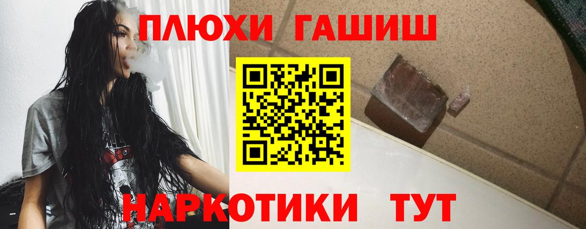 A-PVP Кудрово
