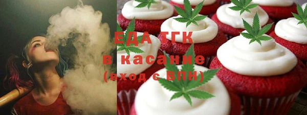 ешки Алексин