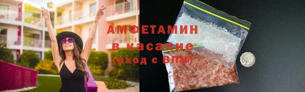 мет Алзамай