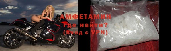 мет Алзамай