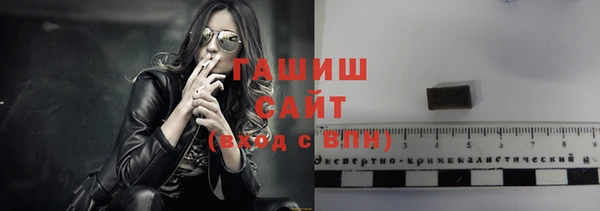мет Алзамай
