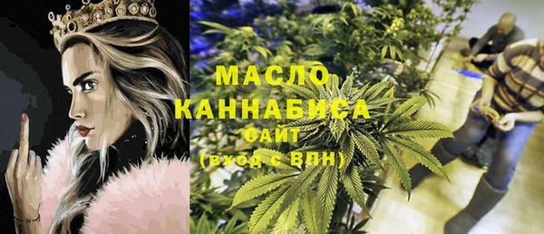 дмт Аркадак