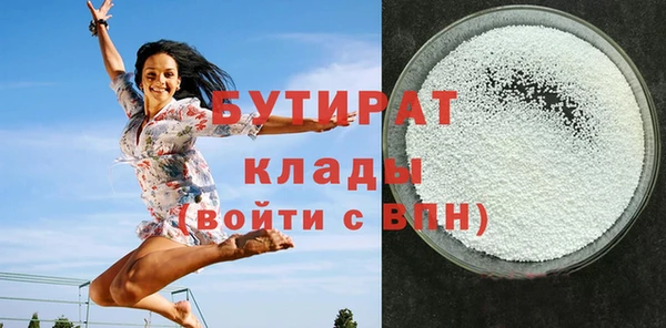 Альфа ПВП Протвино