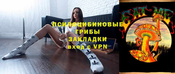 мет Алзамай