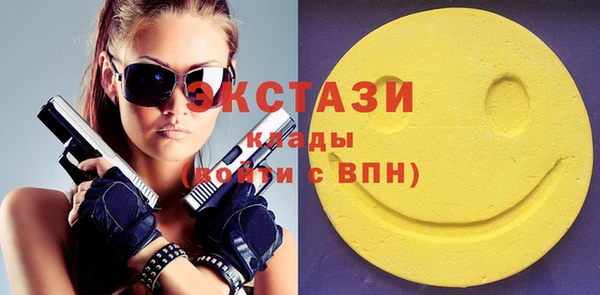 синтетический гашиш Алексеевка