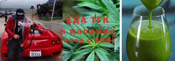 ешки Алексин