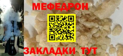 гидра Кинель