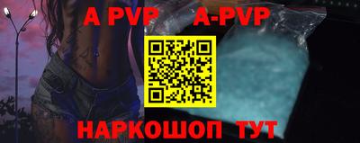 мефедрон VHQ Кимры