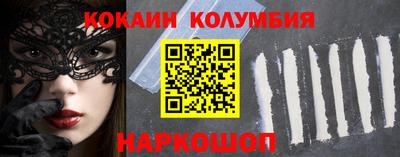 круглые Кингисепп