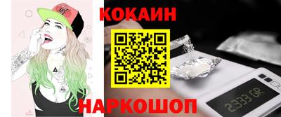 мефедрон VHQ Кимры
