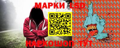 круглые Кингисепп