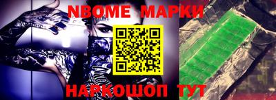 мефедрон VHQ Кимры