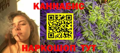 мефедрон VHQ Кимры