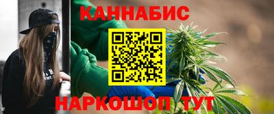 круглые Кингисепп