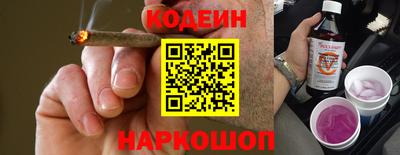 мефедрон VHQ Кимры