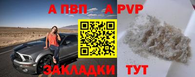 мефедрон VHQ Кимры