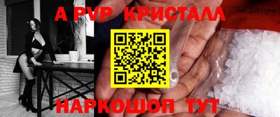 круглые Кингисепп