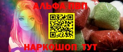 мефедрон VHQ Кимры