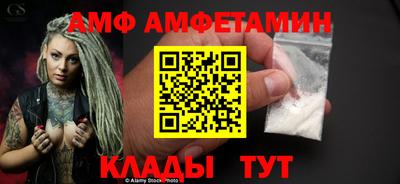 круглые Кингисепп