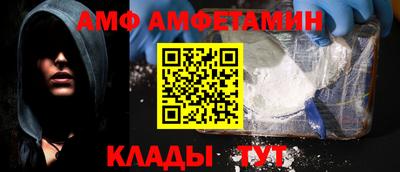 круглые Кингисепп