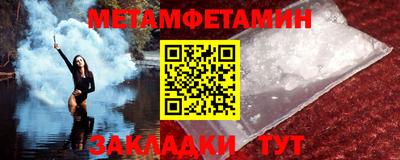 круглые Кингисепп