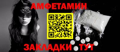 круглые Кингисепп