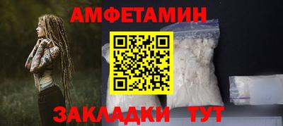 гидра Кинель