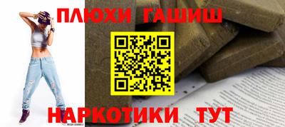 круглые Кингисепп