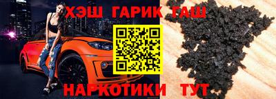 мефедрон VHQ Кимры