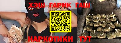 мефедрон VHQ Кимры
