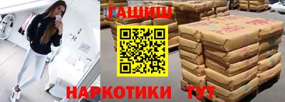 круглые Кингисепп