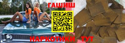 мефедрон VHQ Кимры