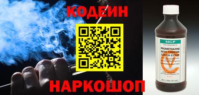 мефедрон VHQ Кимры