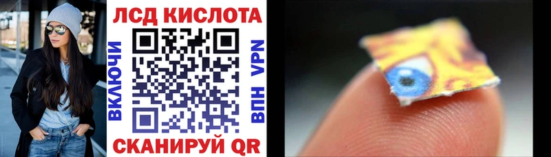 blacksprut ONION закладки Кудрово Марки NBOMe 1500мкг